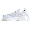 adidas Ultraboost 5X 'White' JH7245
