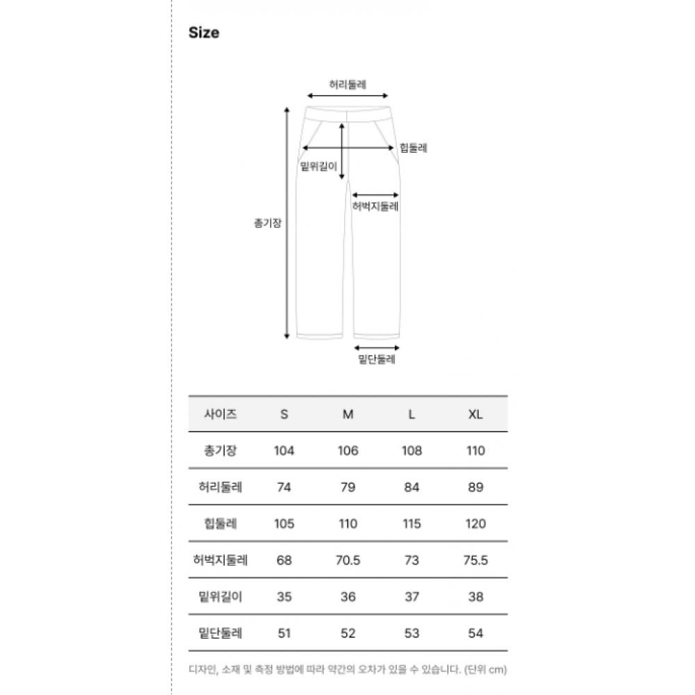 KANGOL Retrocore Cargo Pants Khaki 4554