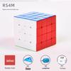Myths & Legends Charm Dragon Magnetic Rubik's Cube - Beginner 2x2x2 to 6x6x6.