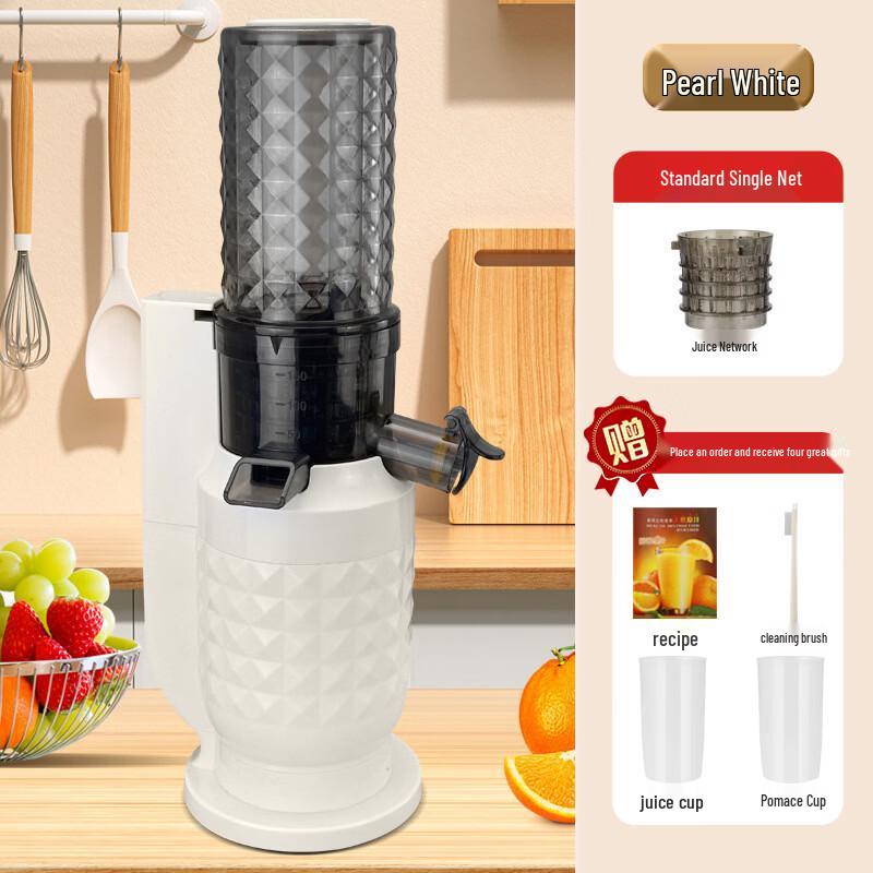 OLOEY Multifunctional Juicer