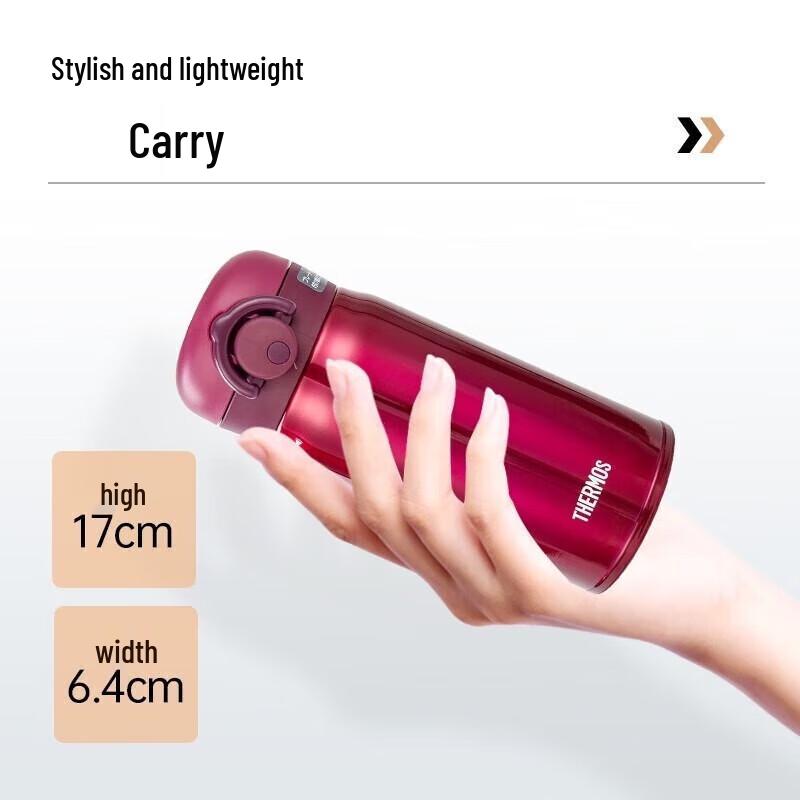 THERMOS JNR-350 Portable Insulated Bottle