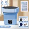 Washing Machine, Foldable and Portable, for Home and Dorm Use, Integrated Washing and Spin-Dry Function, Large Capacity, Lazy Person's Magic Gadget