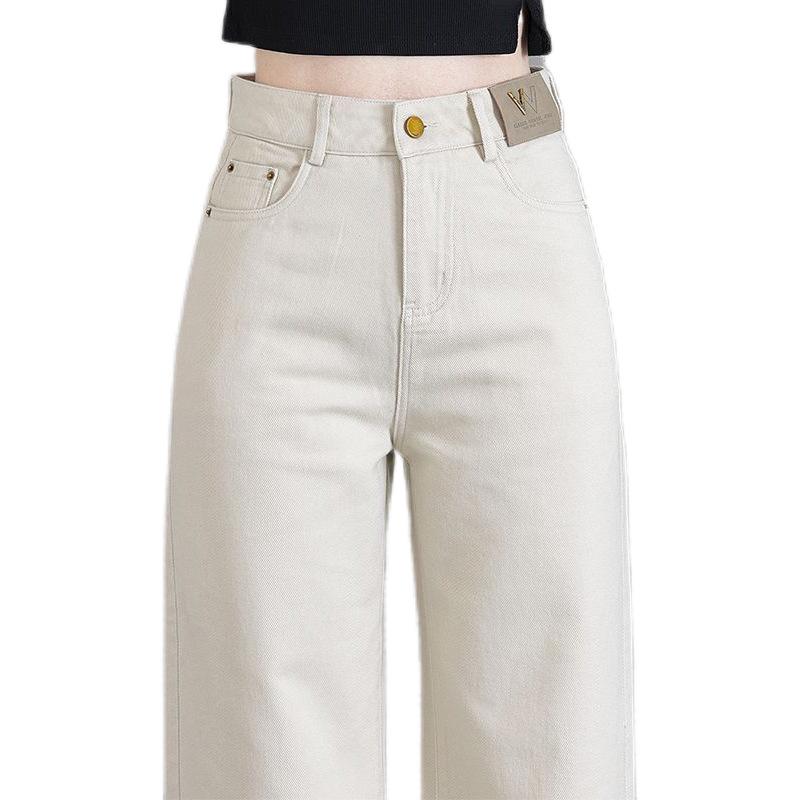 Women's Autumn/Winter 2025 Soft Denim Plus Velvet Slimming Straight and Wide Leg Trousers