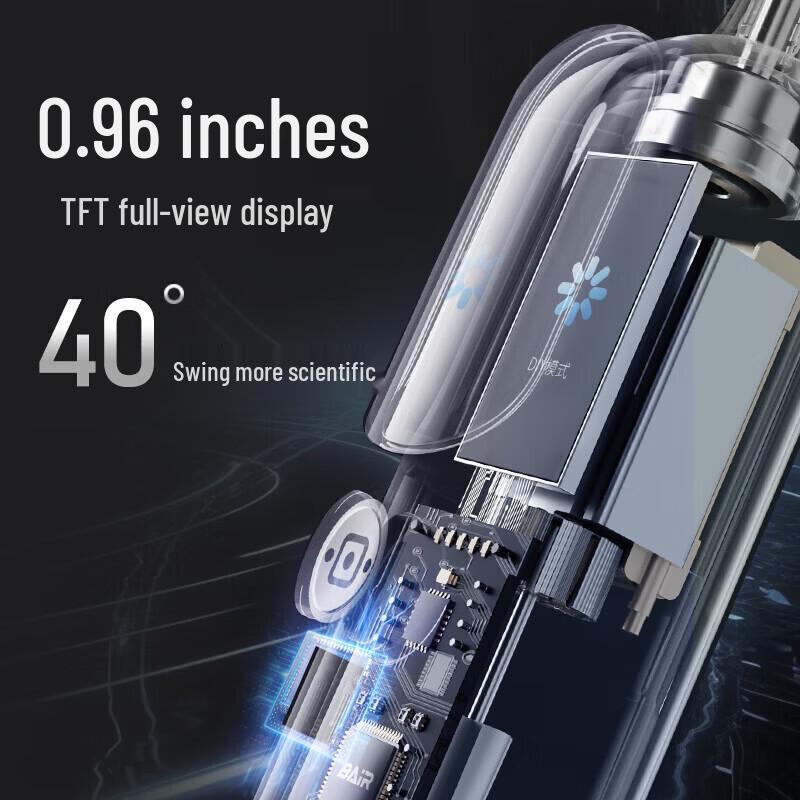 Baier Smart Sonic Electric Toothbrush Series CN plug (adapter included)