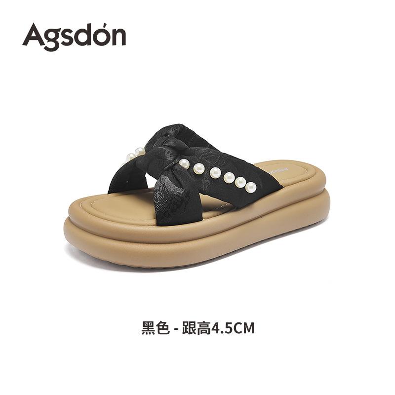 Augustine platform slippers summer new French style with skirt soft bottom casual beach slippers