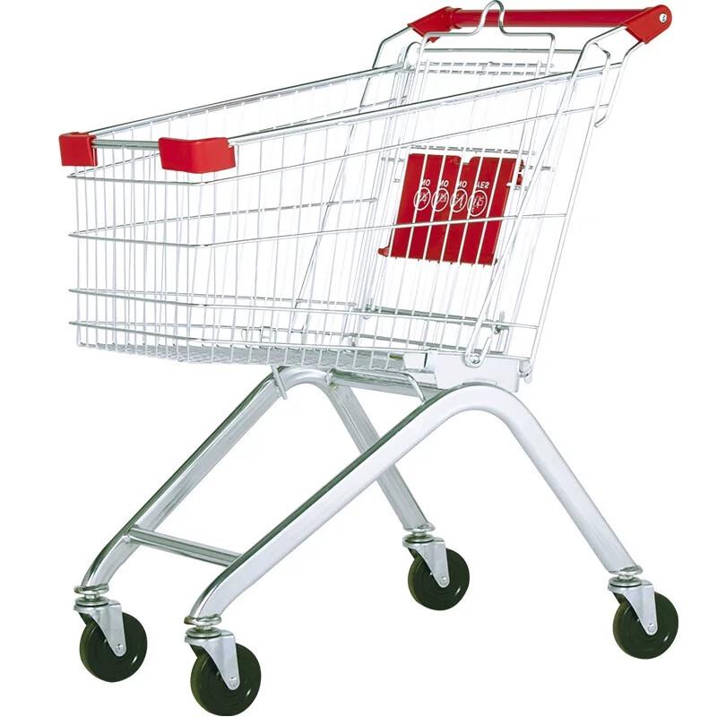Gangkede Supermarket Shopping Cart