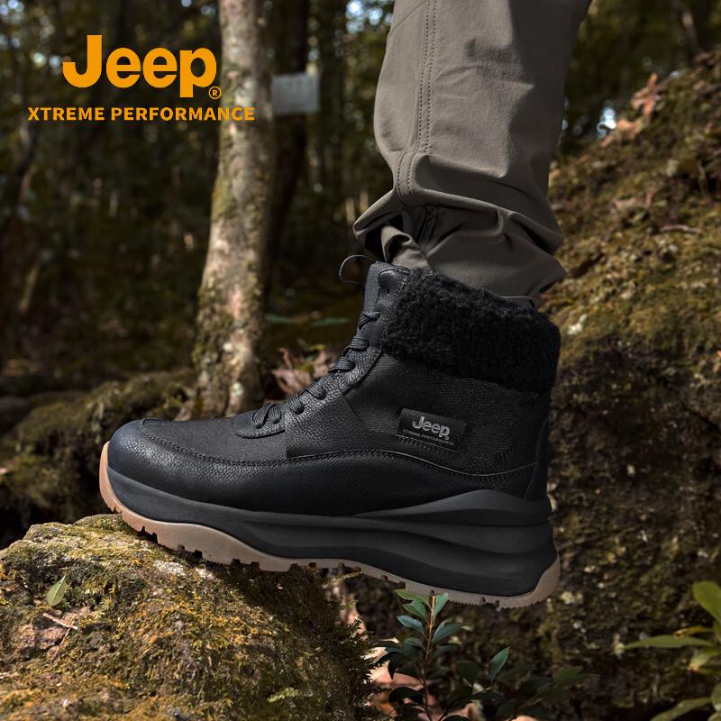 Jeep Unisex Thermal Outdoor Hiking Snow Boots