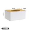 Simple Bamboo Wood Tissue Box