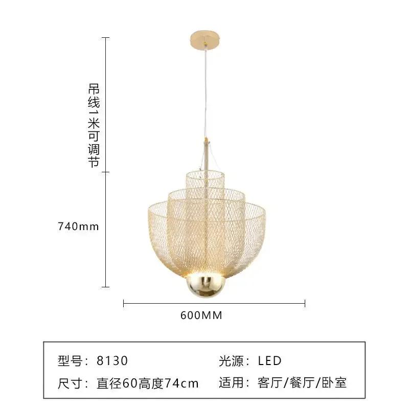 

Iron Art Mesh Chandelier Металева сітка Підвісний світильник Італія Дизайн LED Hanglamp Їдальня Ресторан Промислові підвісні світильники Warm White