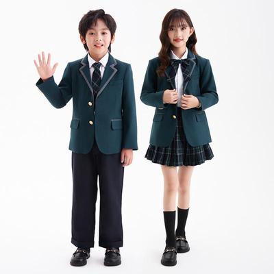 British Style School Uniform Set for Boys & Girls - Autumn/Winter Kindergarten & Performance Suit
