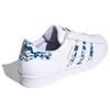 Adidas Superstar White Blue Splatter Unisex Sneakers Cloud-White Gold-Metallic FY7713