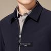 Antonio Men's Classic Business Commuter Jacket