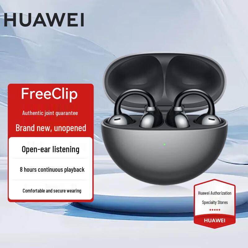 

Huawei FreeClip Open-Ear Wireless Bluetooth Earbuds