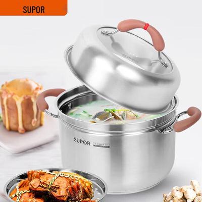 SUPOR 304 Stainless Steel 24cm Steamer Pot