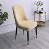 Solid Color High Elasticity Integrated Backrest Seat Chair Covers Home Dining Chair Office Chair Universal Chair Covers