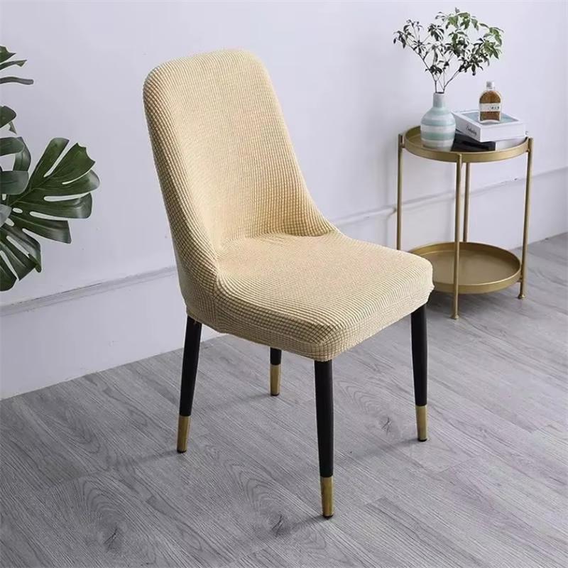 Solid Color High Elasticity Integrated Backrest Seat Chair Covers Home Dining Chair Office Chair Universal Chair Covers