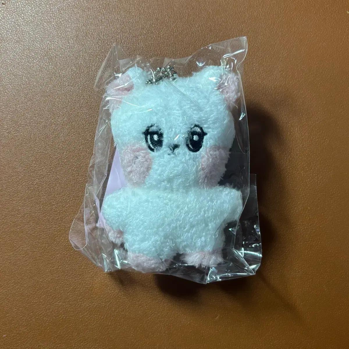 

New, unopened Lee Dong Wook baby key ring plush toy