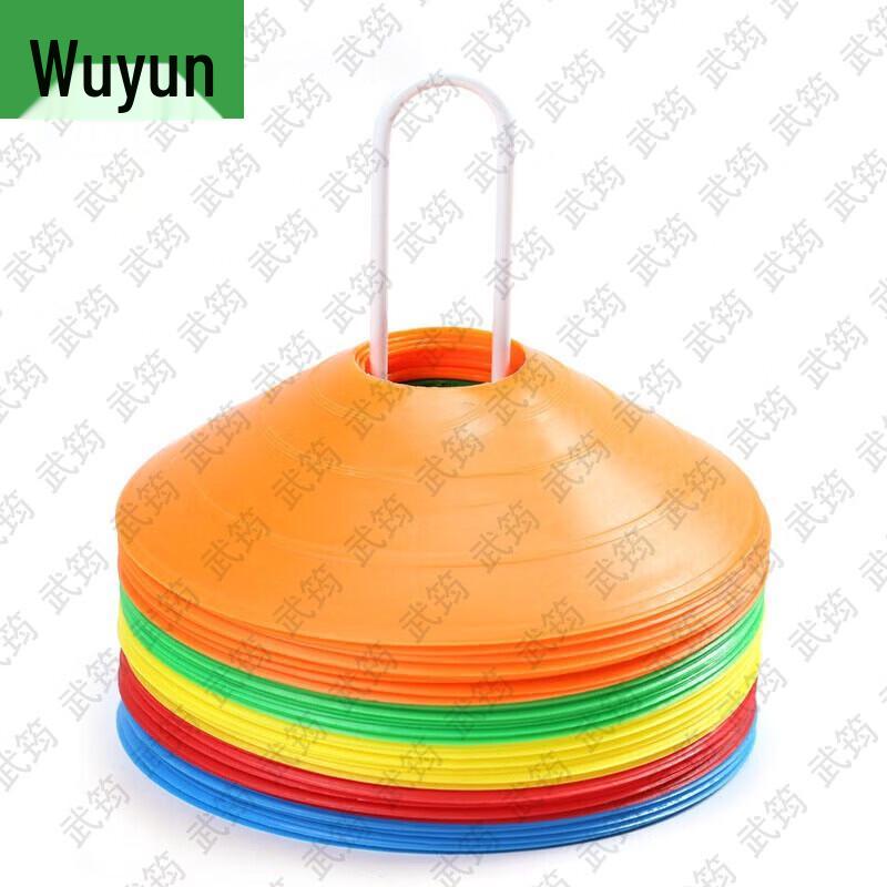 

Football Training Marker Discs