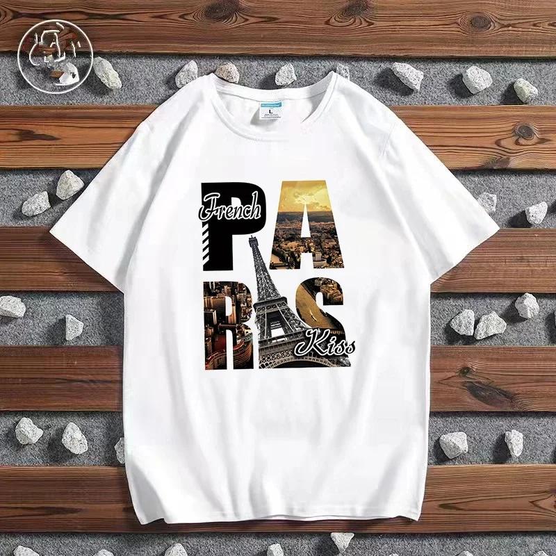 Fashion City Printed T-shirt Paris London New York Tokyo Graphic T Shirts Both Men and Women Kawaii Casual Harajuku Fashion Tops