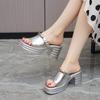 Fashion casual versatile one-word slippers women's 2025 summer new silver women's shoes small thick-soled heightening cool slippers