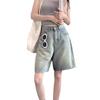 Trendy High-Waisted Women's Denim Shorts: Comfortable, Slimming, Retro-Inspired, Loose-Fit, Five-Point Petite Design for Summer