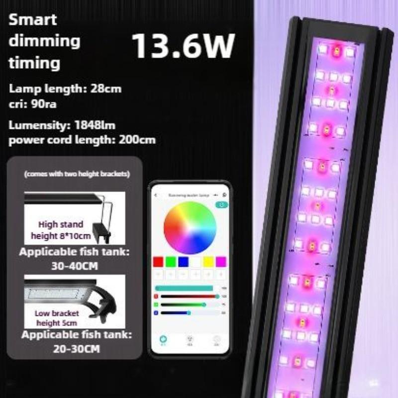 App Timing Dimming WRGB Aquarium Light Fish Tank Light Professional Intelligent LED Full Spectrum Lighting Aquatic Plant Light
