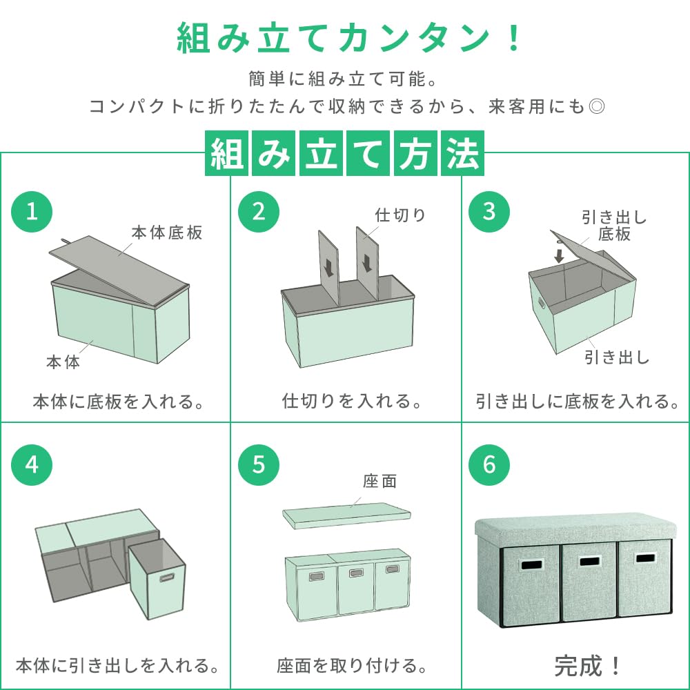 IRIS OHYAMA 3WAY Drawer Storage 3 Light Blue Box, Drawers, SST3H-76,