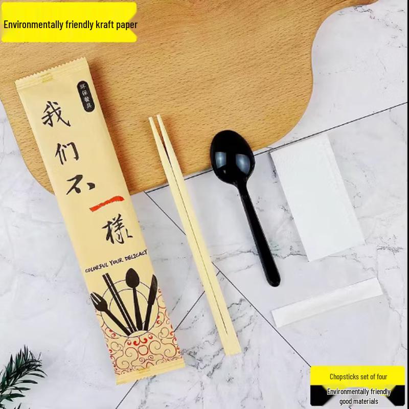 Xingduo Bamboo Disposable Chopsticks and Spoon Set