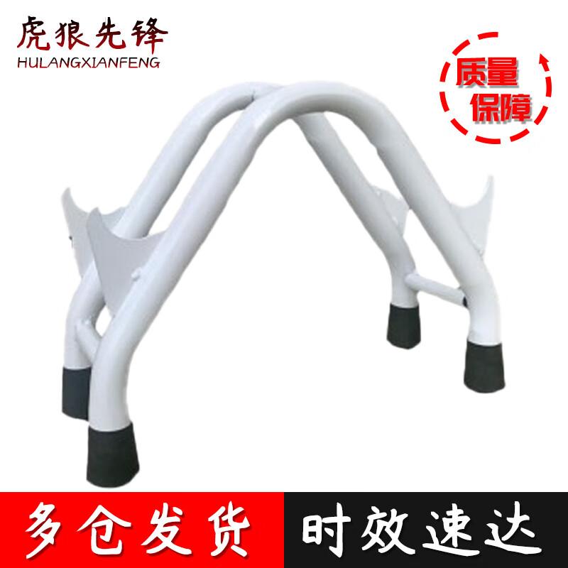 

Fitness Dumbbell & Kettlebell Storage Rack