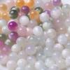 10pcs 8/10/12mm Resin Round Beads UV Changing Reactive Spacer Beads for DIY Necklace Bracelet Earring Jewelry Making Accessories