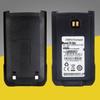 Walkie-Talkie Battery for TC-500S, TC-510, TC-560, TC-585 (BL1301)
