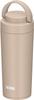 Safe Water Bottle Vacuum Insulated Portable Tumbler with Carry Handle 420ml Cafe Latte CL [Dishwasher Model] JOV-420