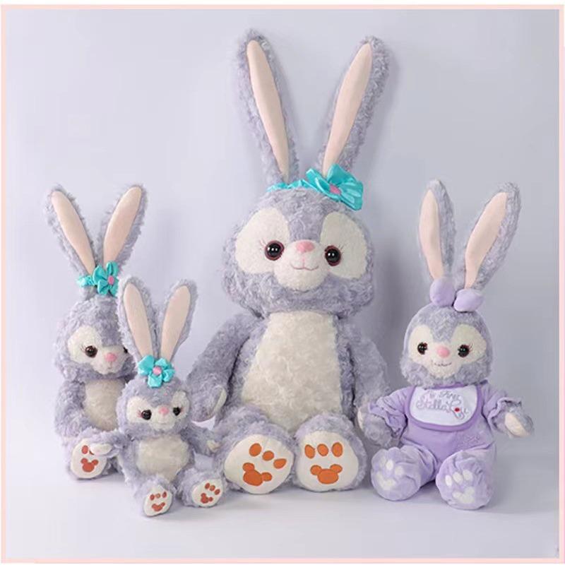 Cartoon Purple Stellalou Plush Doll Anime Disney Pink Rabbit Doll Linabell Plush Toys For Girls Lovely Birthday Gift Toy