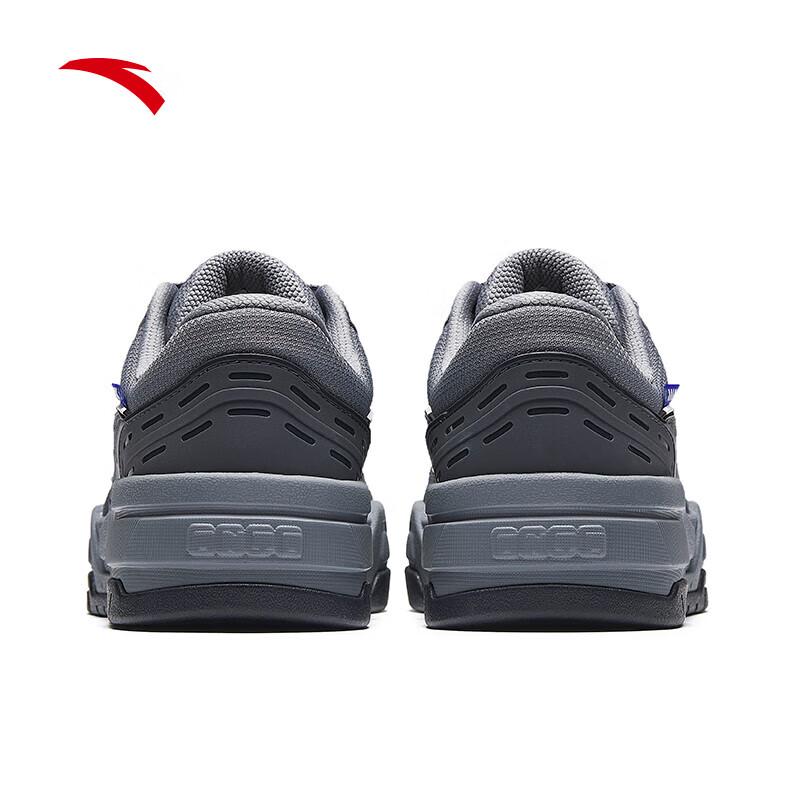Anta Wei Tang Puffy Skateboard Shoes