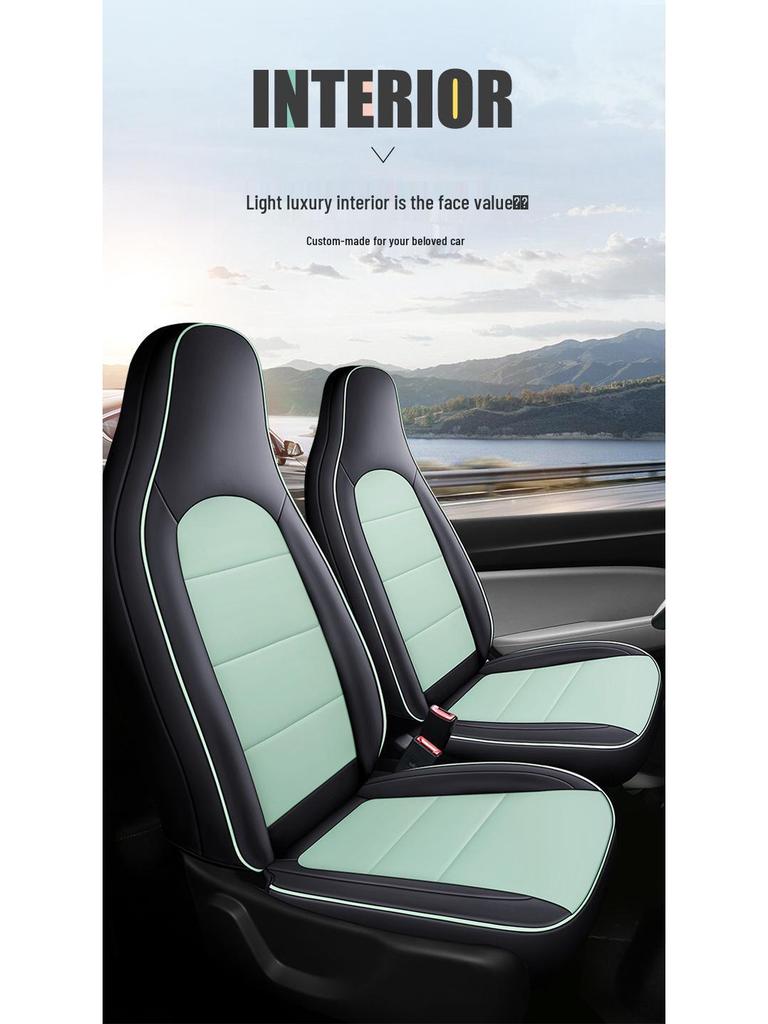 Leapmotor T03 Car Seat Cover: Full Surround, All-Season, Leather Cushion
