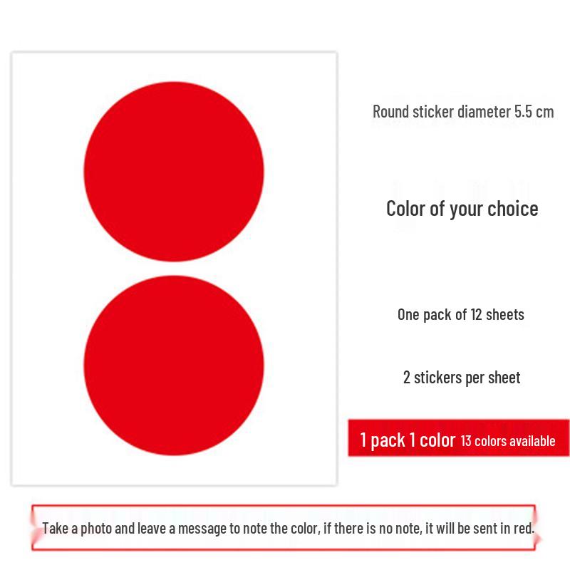 Colorful Round Dot Self-Adhesive Label Stickers: Red, Yellow, Blue, Green, White - Blank Paper for Marking