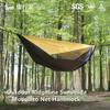 Familien-Doppel-Hängematte mit Tarp, integriertem Moskitonetz & Sonnenschutz, Anti-Kipp-Design für sicheres & komfortables Entspannen im Freien