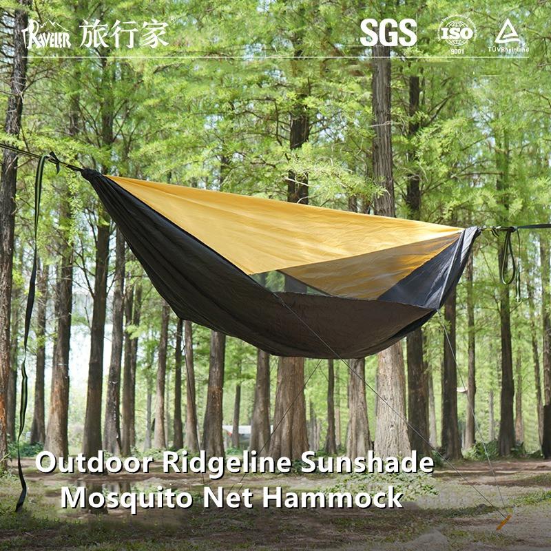 Familien-Doppel-Hängematte mit Tarp, integriertem Moskitonetz & Sonnenschutz, Anti-Kipp-Design für sicheres & komfortables Entspannen im Freien