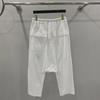 SUBHUMAN Men's Dark Series: Ivory White Cropped Harem Knitted Pants - Summer Casual Fashion
