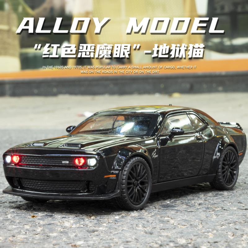 1:32 Hellcat Huili Acousto-Optic Simulation Alloy Sports Car Model Boy Toy