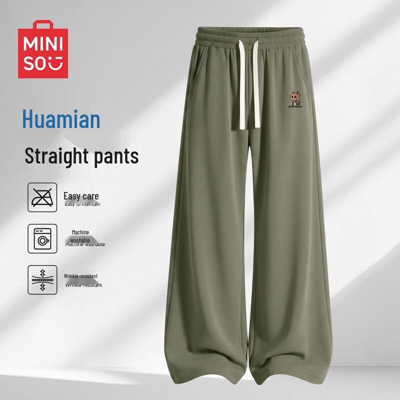MINISO Men's Straight-Leg Casual Sport Pants
