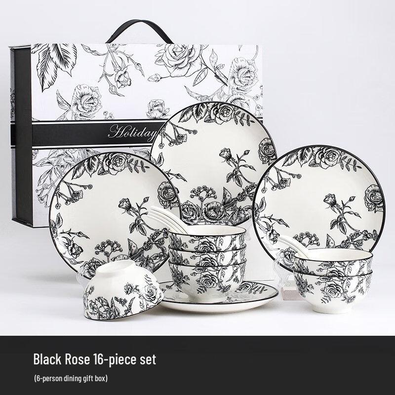Wedding Ceramic Dinnerware Gift Set