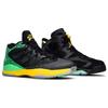 Jordan Brasilien WM-Pack AJ6 CP3 III Jordan 688447-920