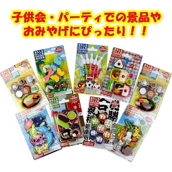 Sugata Iwako Eraser Burger Shop 10-Piece Blister Pack SCER961099