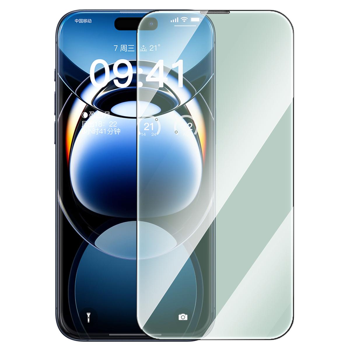 

BASEUS Corning Series For iPhone 16 Pro Anti-Green-Ray Screen Film Corning Gorilla Glass Full Screen Protector (With Dust Filter) As Shown A