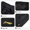 Li-Ning Professional Basketball Coach Jacket Set