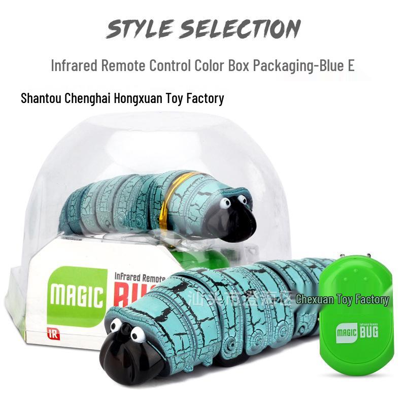 Remote Control Infrared Caterpillar Prank Toy