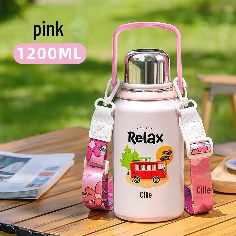 

Cille Large Capacity Outdoor Travel Thermos