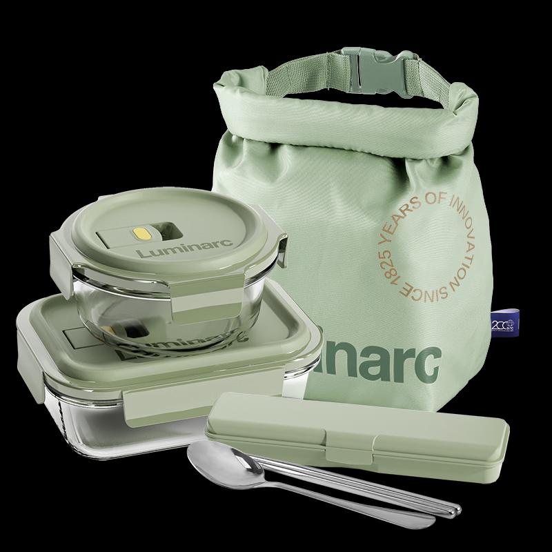 Luminarc Borosilicate Glass Food Storage Set