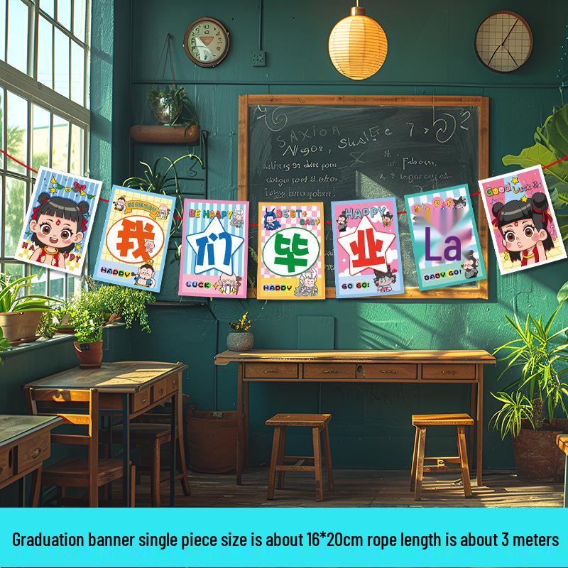 Kindergarten Graduation Ceremony Decorations: Balloons, Banners, Ornaments, and Wall Backdrops
